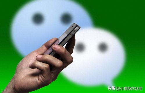 头条私聊的记录怎么看,深度解析热门话题背后的故事