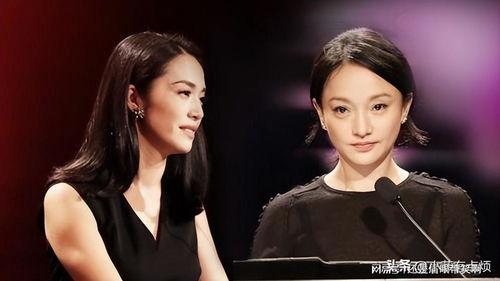 明星吃瓜短评怎么写