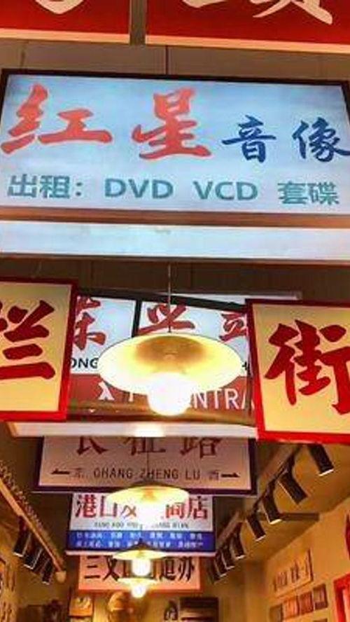 靖边网红探店招聘,开启美食之旅，共赴网红打卡地