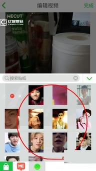 给明星做视频用什么软件,揭秘高效软件助力短视频创作