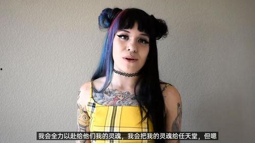 美国p站女网红,揭秘网络红人的魅力与争议”