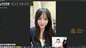 艾琳视频在线观看,精彩瞬间回顾，在线观看不容错过