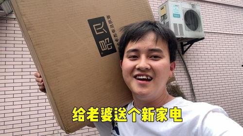 头条鹏俊,揭秘科技巨头背后的创新力量