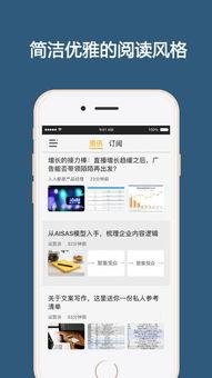 头条小助手哪个牌子好,揭秘最受欢迎的品牌排行榜”