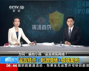 麻城区今日头条新闻,聚焦民生工程，共筑美好家园