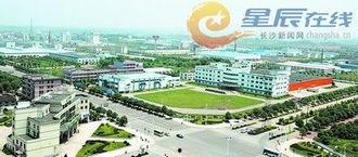 衡阳石鼓望城路新闻头条,事故现场紧急救援中