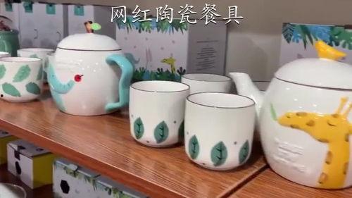 网红陶瓷是什么意思,引领潮流的陶瓷艺术新风尚