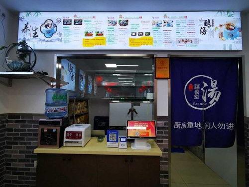 济南网红美食 打卡餐厅,舌尖上的潮流盛宴