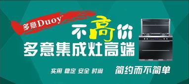 头条上的绿配红,绿配红现象解析