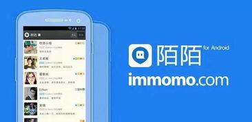 陌陌和头条哪个有用啊,实用对比，揭秘哪个平台更胜一筹？