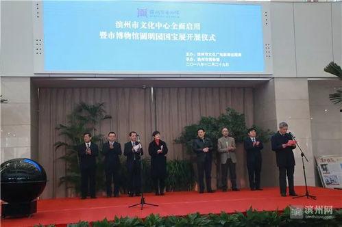 滨州网红文化公司,打造区域网红经济新引擎