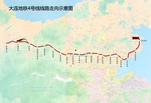 大连新地铁爆料最新消息,揭秘即将开通的全新线路与站点亮点