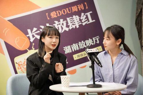 网红十三树,揭秘网络红人的崛起之路