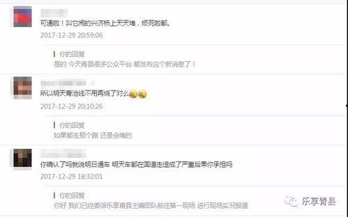 今日实拍爆料网站有哪些,今日热门平台一览