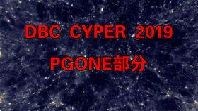 弹壳pg视频爆料,独家爆料带你探秘游戏幕后