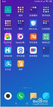 头条怎样下载手机版素材,手机版素材生成攻略