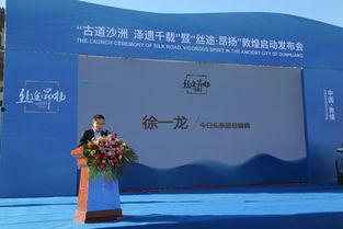 今日头条公益前线,聚焦社会热点，传递爱心力量