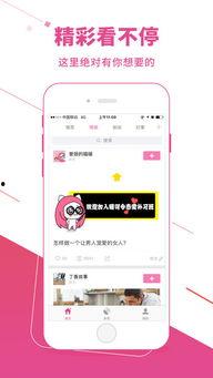 美食新闻微头条,微头条带你领略各地特色美食