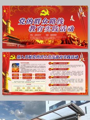 群众爆料视频素材,事件背后真相令人震惊