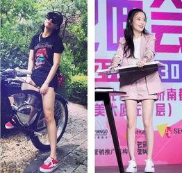 跑步鞋女明星,时尚运动两不误