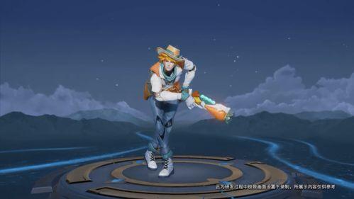 迷你新出皮肤爆料视频,炫酷特效引玩家热议！