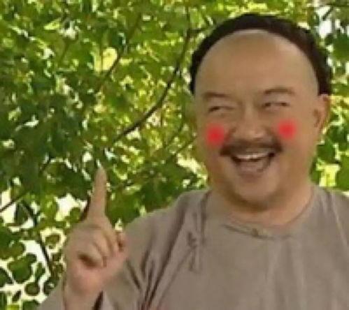 吃瓜看得很认真,揭秘娱乐圈幕后真相