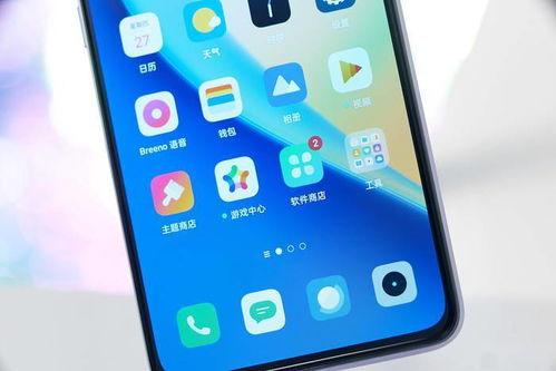 用realme 吃瓜,吃瓜群众眼中的时尚科技新宠