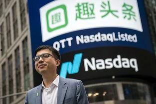 趣头条影子,背后的商业逻辑与用户洞察