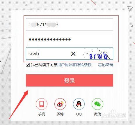 今日头条无法添加图片,探索替代解决方案”