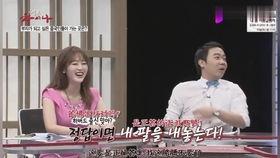 韩国明星谈爱国心,韩国明星的真挚爱国心声