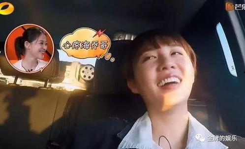 爆料娱乐圈规则徐海乔,内幕曝光，明星生存真相