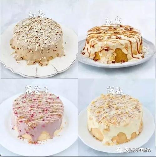 网红仙女蛋糕,甜蜜诱惑，梦幻来袭