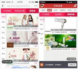 头条做电商赚钱吗现在,揭秘如何通过平台实现盈利