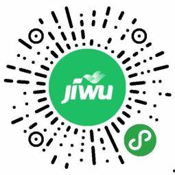 湛江徐闻爆料热线最新,聚焦民生热点，守护群众利益