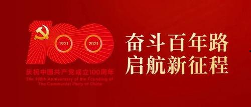 邛崃新闻爆料热线招聘网,诚邀您加入新闻传播大家庭