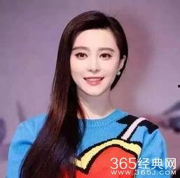 带冰冰的明星,闪耀娱乐圈的璀璨星辰