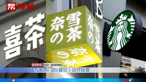 网红店归什么部门管理呢,多部门协同管理新格局