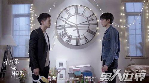 李莎旻子最近爆料视频,娱乐圈幕后真相大曝光