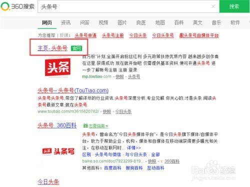 头条号视频突然没有流量,揭秘流量消失之谜