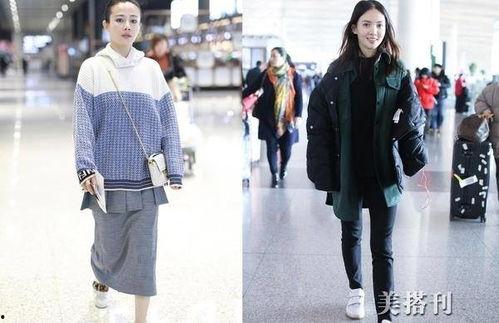 明星的穿着搭配,时尚穿搭解析，潮流与个性的完美融合