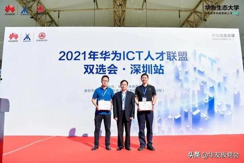 扶余新闻今日头条23日,23日聚焦重大事件，揭秘最新动态