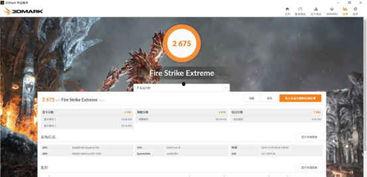 暗夜魅影爆料视频网址,揭秘神秘视频背后的惊人真相