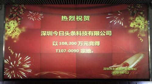 今日头条草场街,探寻历史与现代交融的都市风情