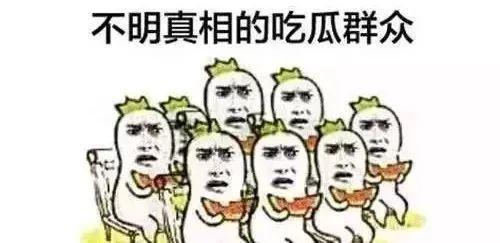 峡谷吃瓜群众获取时间,揭秘最新瓜事
