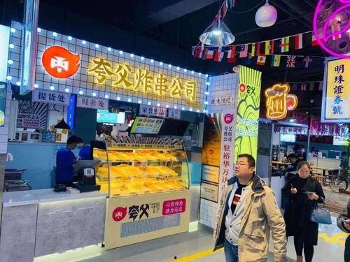 市北区网红小吃打卡地址,打卡必尝的美食天堂