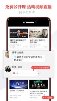 设计者头条,探索创新设计趋势，引领行业未来风向标