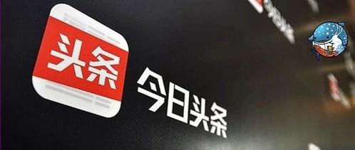 今日头条彭斯,揭秘其背后的政治野心与未来走向