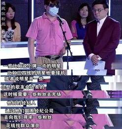 明星接机语录,瞬间拉近粉丝距离