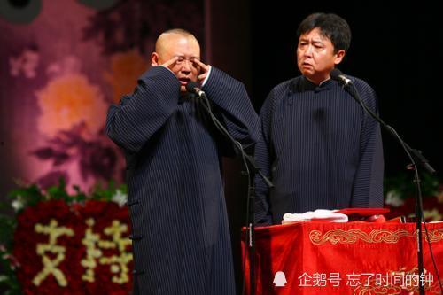 郭德纲爆料陈凯歌视频,一场娱乐圈的“真相”大揭秘