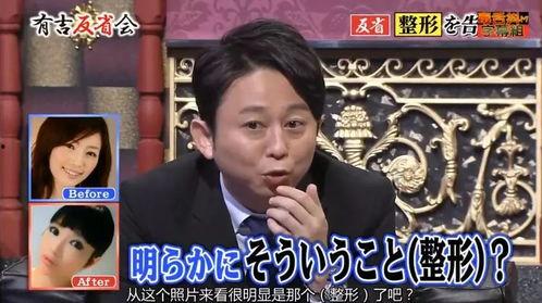 圈内人娱乐圈爆料,揭秘明星背后的惊人真相